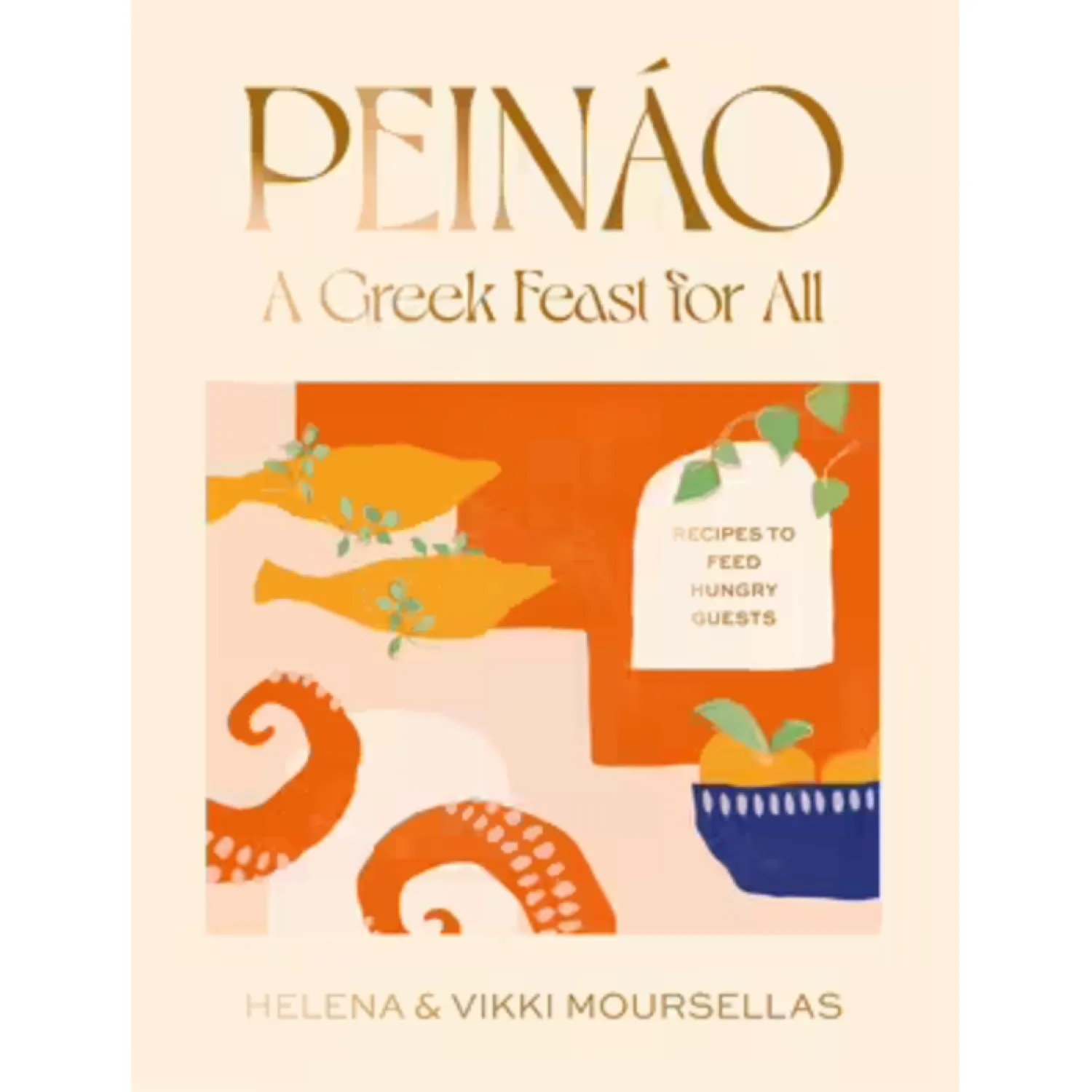 Sale Brumby Peinao: A Greek Feast For All